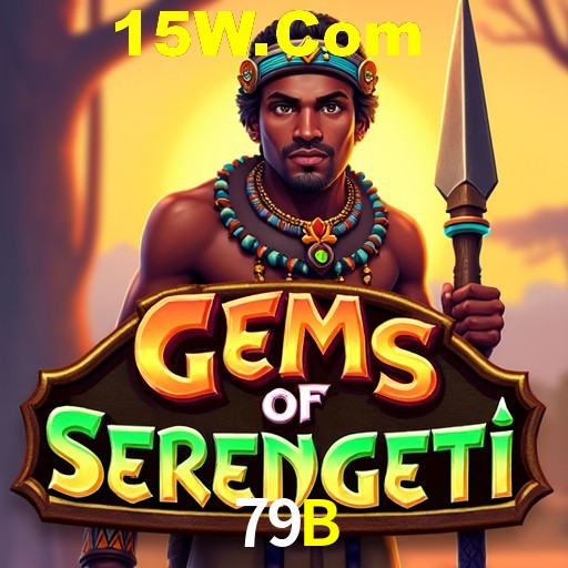 Secure Login 79B